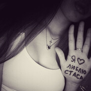Rab_dio