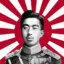 廣仁