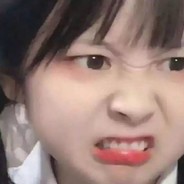 没有感情的柠檬精