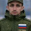 Ростовский потрошитель