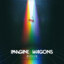 Imagine Wagons