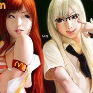 电脑（咬人的）