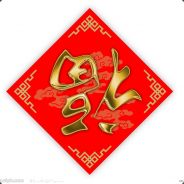 HMarryMe26丶0513 顺顺利利