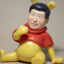 Xi jin pooh