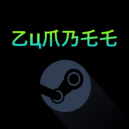 ZumbeeSTM