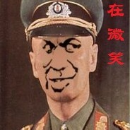 Big Avatar
