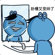 超级无敌棒棒糖