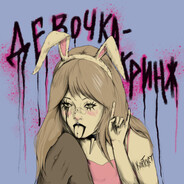 стиль's avatar