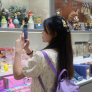 石家庄市第一纯情