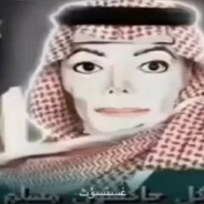 Autism's avatar