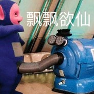 语音时她在喘气