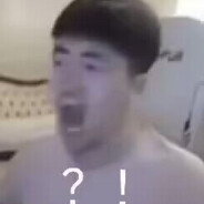 喜欢一句话：啊？！