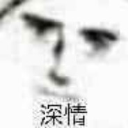 枪马了你骂枪啊，骂我干什么