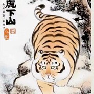 马保国关门得意弟子