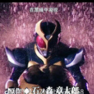 性感阿萍在线描边