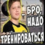 letsgo fazeclan