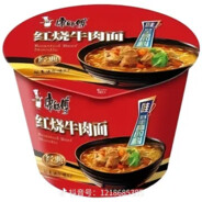 吃泡面不放料包