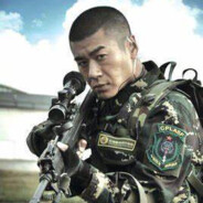 神枪手四连王艳兵