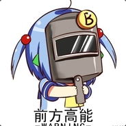 很内向，不敢开枪打人