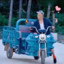 韭菜盒子—菜就完了
