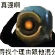 R99打完五个弹夹不知道对面什么甲