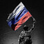 слава России