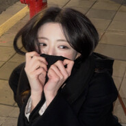 ilovedhersomuchiwantherback