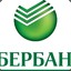 Engineer of Sberbank