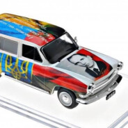 Бандеромобиль