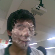 benkenyang