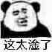 美国FBI-达伦•威尔逊（