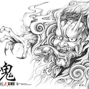 你能把我怎麼樣