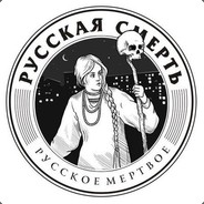 РуСкие Псы