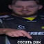 XANTARES PEEK  fuzZy