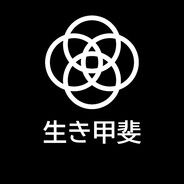 ✡Stronk✡