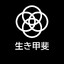 ✡Ikigai✡