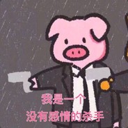 喜欢你我的宝贝