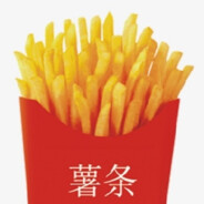 战地风云™114514