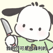 从未共你饮过冰