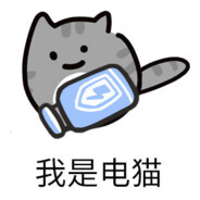 なんで春日影やったの！！！！！