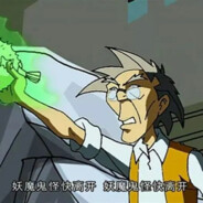 龙叔看着小玉，让老爹拉个大电