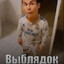 Avatar of player 0BOss_Rally
