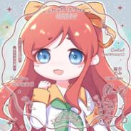 兜兜里没有奶芙