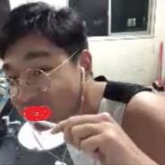 Μου αρέσεις Eo'n 🔣