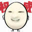 我是你宇哥 废话不多说