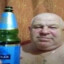 Ебун тухлый