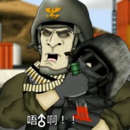 大明宫前的小狮子