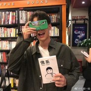 杨淑子丨