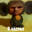 Pitachok