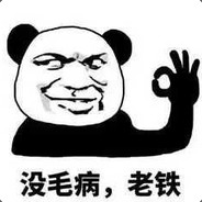 我的名字叫小刚